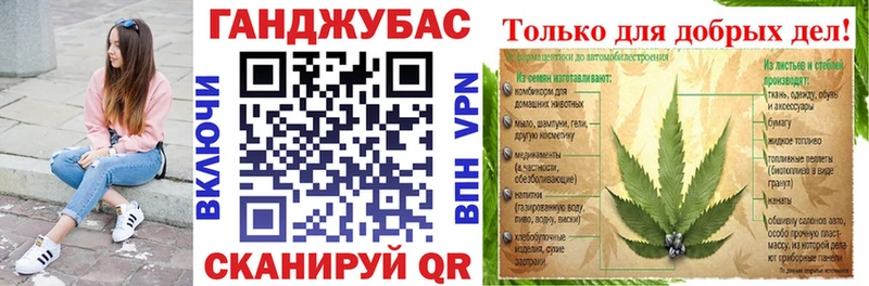 продажа наркотиков  Луга  Бошки марихуана Amnesia 